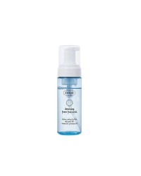 Limpiador facial en espuma, para pieles secas 150 ml - Ziaja