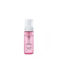 Limpiador facial en espuma, para pieles normales 150 ml - Ziaja