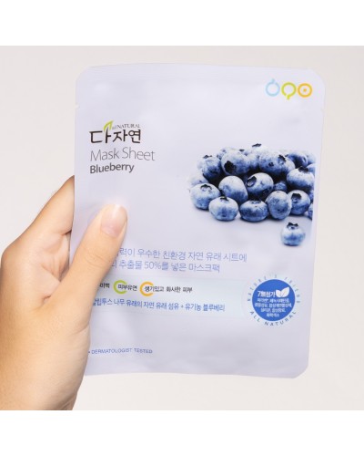 Mask Sheet Blueberry 25ML - All Natural