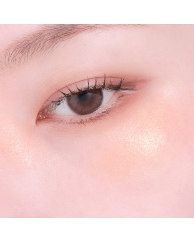 MOOD SHOWER FACE PALETTE Nº100 BALLERINA - UNLEASHIA